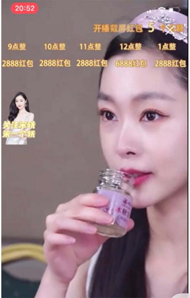 直播、短视频时代，燕窝品牌如何出圈？