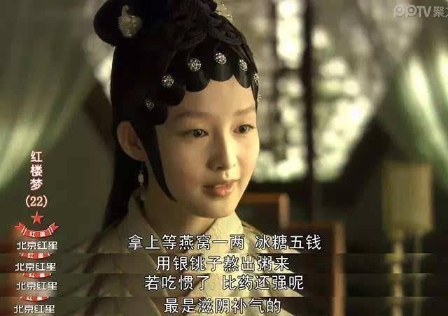 都说银耳与燕窝差不多，那为什么燕窝如此昂贵？