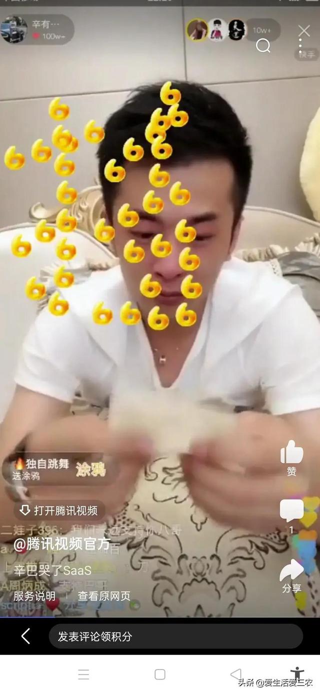 假燕窝 真洗白，不要让中国商业退回十年前！