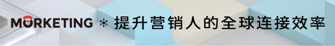 1天卖出1个亿，小仙炖如何成为滋补品中的“贵妇”？| Morketing双十一观察②
