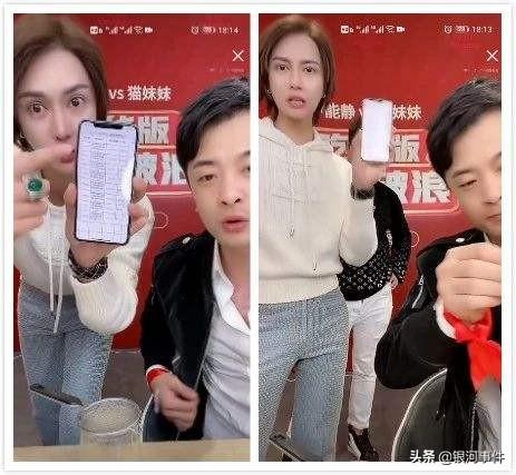 打假人王海爆辛巴所售燕窝为糖水，辛巴官方回应，网友：坐等回应