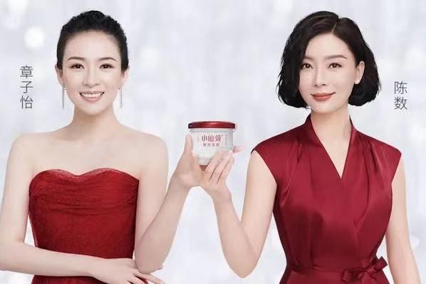 “嘲笑燕窝是智商税？我看你是吃不起”