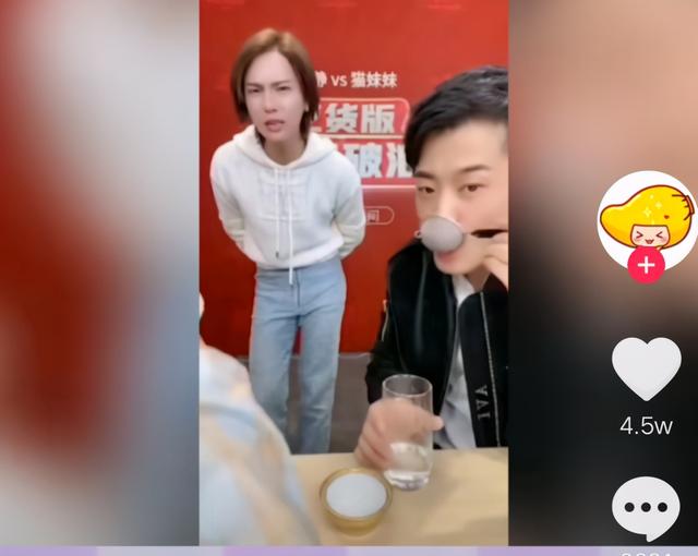 辛巴的燕窝风波，曾扬言倾家荡产告媒体，如今甩锅给商家