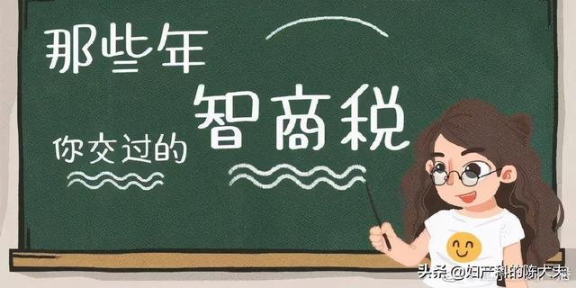 即食燕窝是收割智商税吗？
