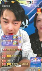 辛巴就“燕窝事件”道歉 野蛮生长的直播带货路在何方？