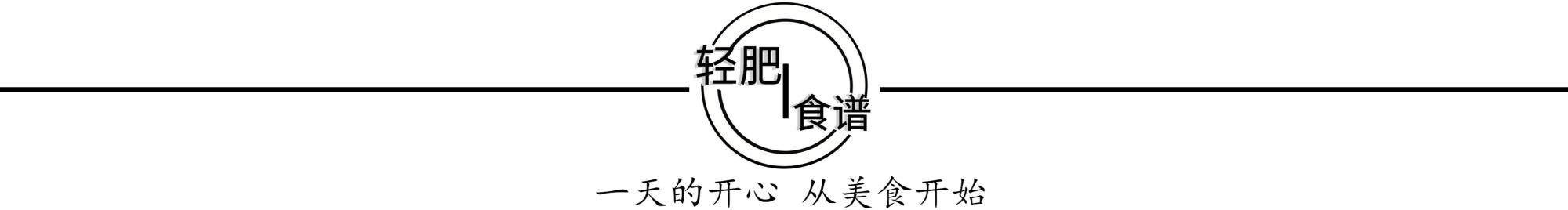 买“燕窝”就是交智商税？行家告诉你，有钱人并不是只为了吃