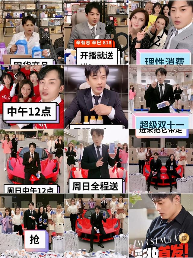 辛巴被吐槽带货“假燕窝”，即便是真燕窝，就值得买吗？