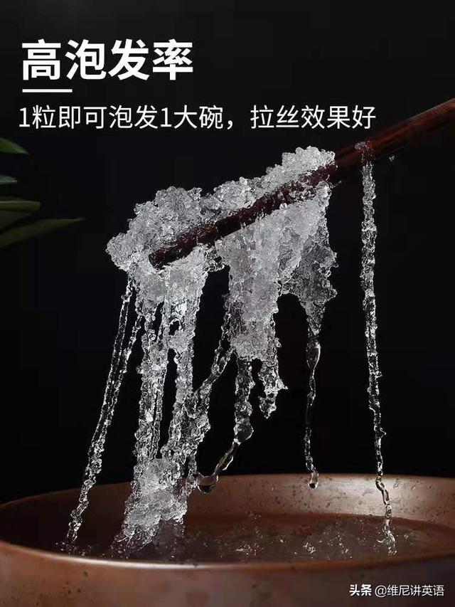 爆利燕窝背后，真假燕窝分不清，即食燕窝更加水深