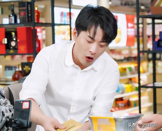 燕窝事件让辛有志快崩溃了：只有我不能在网上随便发表意见