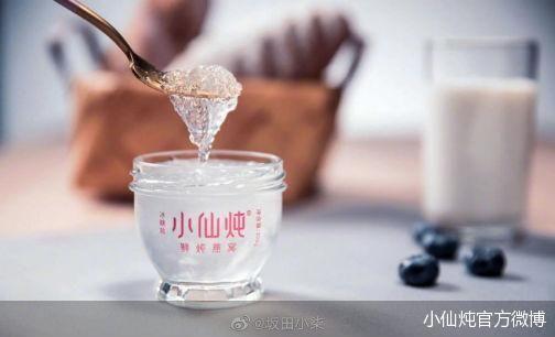 辛巴被调查 小仙炖遭处罚 燕窝行业为何乱象频出？