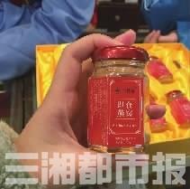 “燕窝变糖水”？这智商税你交过没