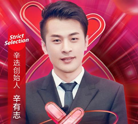 辛巴卖“假燕窝”或面临牢狱之灾？事情有反转！真相到底是什么？