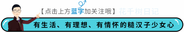 从辛巴卖假燕窝公司被查，看直播带货、网红经济未来发展