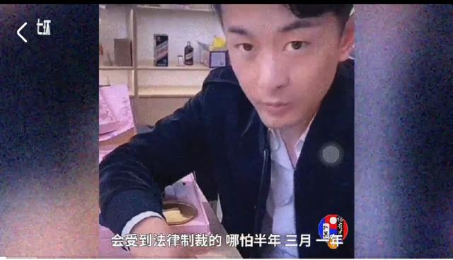 辛巴再惹官司！燕窝女主首次接受采访，称辛巴对自己做出违法之事