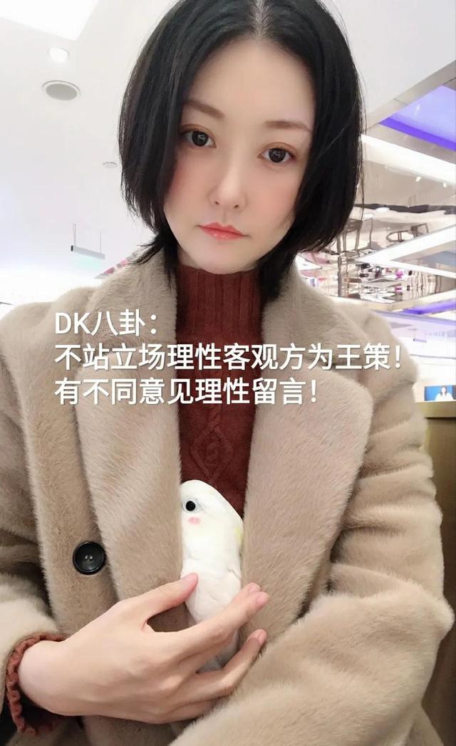 燕窝事件上二十条热搜：辛巴的人品