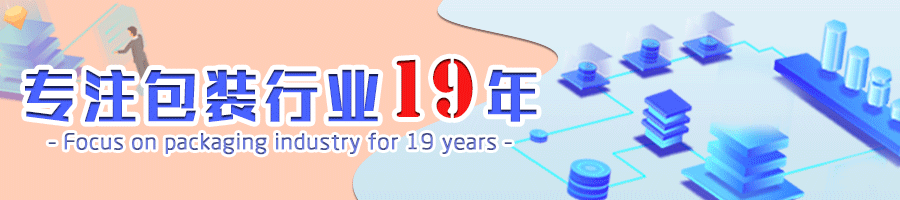 燕窝包装设计，年轻化却不失古典韵味