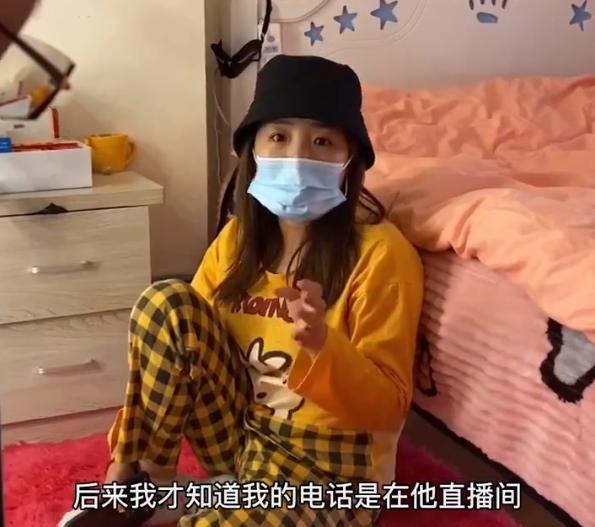 首次曝光燕窝者没收到道歉，生活受到严重影响，辛巴人设要崩塌