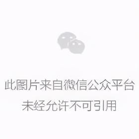 “燕窝事件“吹哨人遭网暴，人民网发声