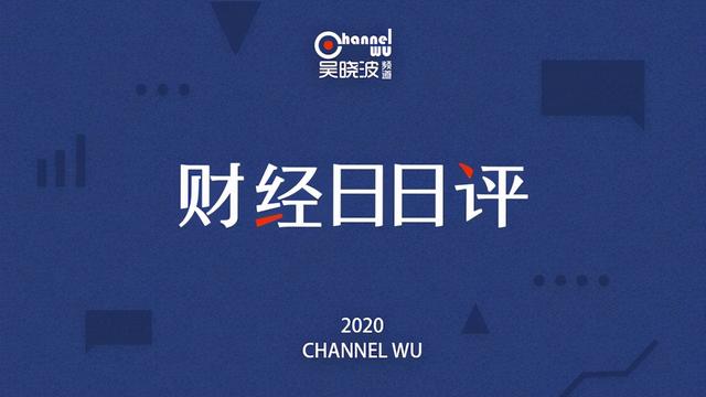 快手辛巴因假燕窝事件被查，Facebook或将被拆分