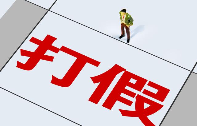 辛巴燕窝售假被广州监管部门立案，快手方面拒绝回应