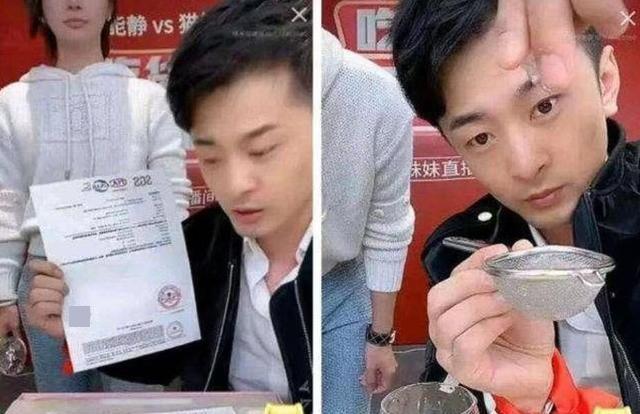 燕窝事件女主遭网络霸凌，20多天不敢出门，亲姐发问公道何在