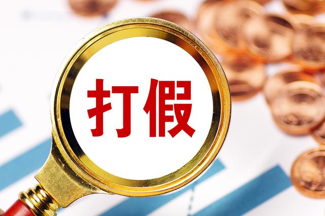 辛巴被调查或判刑15年，燕窝公司高管已退出，同电话企业91家