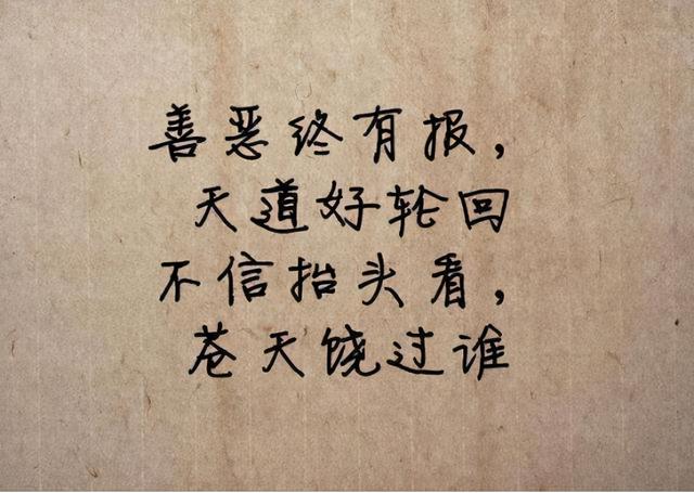 辛巴带货假燕窝事件立案最高可判处无期！网红带货再起重大争议