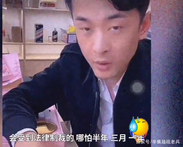 “糖水燕窝”曝光者隐私遭辛选泄露后抑郁搬离居所，曾遭死亡威胁