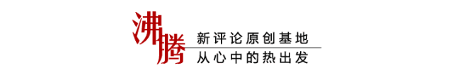 威胁“辛巴卖假燕窝”曝光者，没有基本是非 | 沸腾