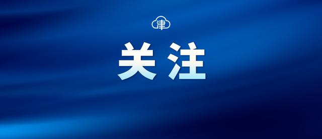 辛巴燕窝事件后，罗永浩也踩坑了……就售卖假羊毛衫致歉，并承诺“三倍赔付”