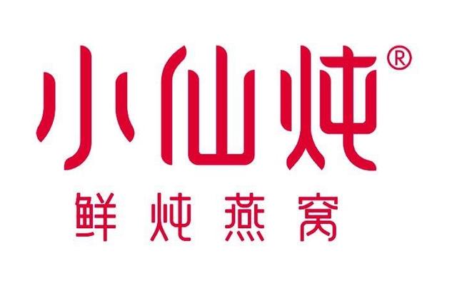 不是燕窝的网红燕窝？小仙炖如何练就智商税收割机